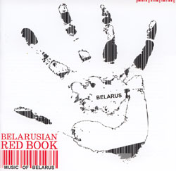 CD-Cover